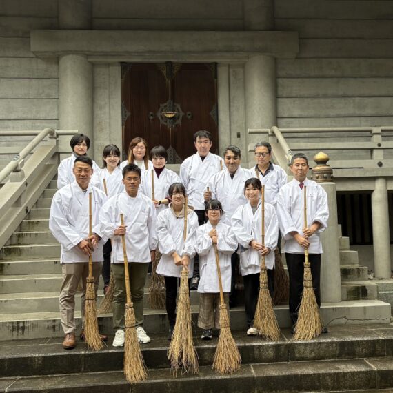 第17回 靖国神社奉仕活動を実施しました
